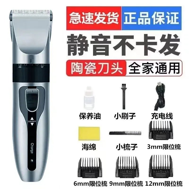 Dog Clipper Dog Hair Clippers Grooming (Pet/Cat/Dog/Rabbit) Haircut Trimmer Shaver Set Pets.