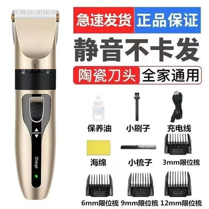 Dog Clipper Dog Hair Clippers Grooming (Pet/Cat/Dog/Rabbit) Haircut Trimmer Shaver Set Pets.