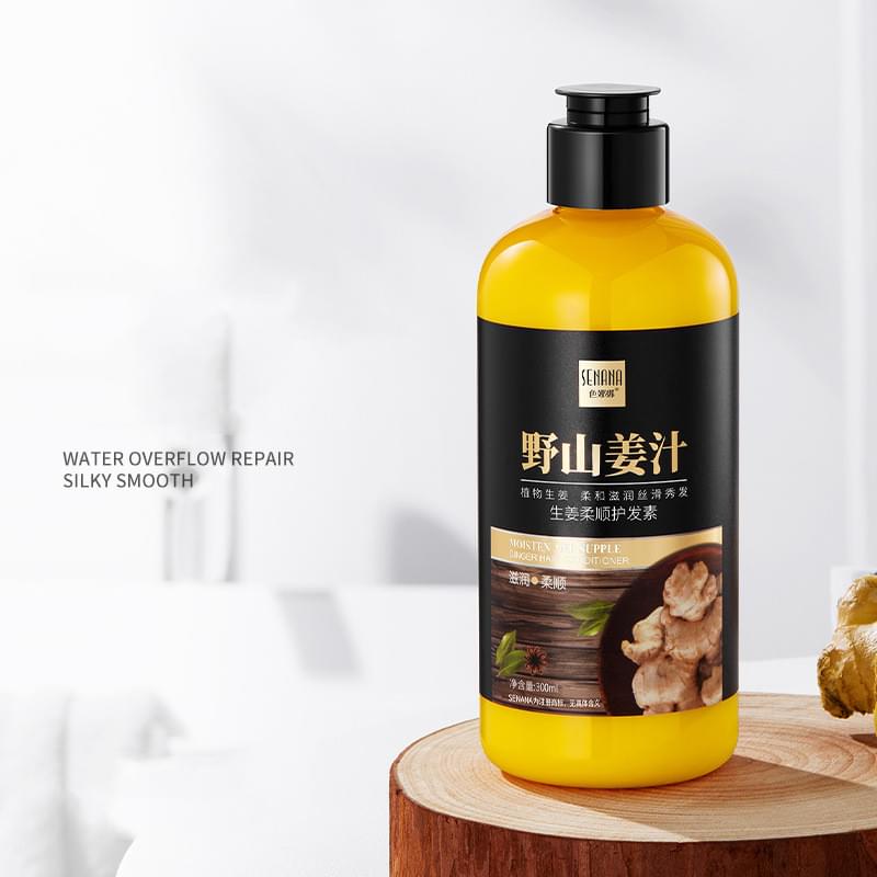 Ginger Soft Hair Conditioner Shui Yang Repair Soft Hair Moisturizing Hair Care Mild Clean Hair Conditioner.