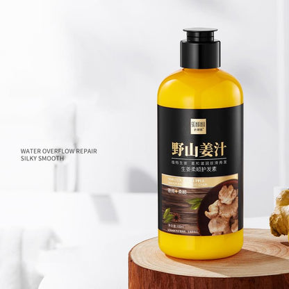 Ginger Soft Hair Conditioner Shui Yang Repair Soft Hair Moisturizing Hair Care Mild Clean Hair Conditioner.