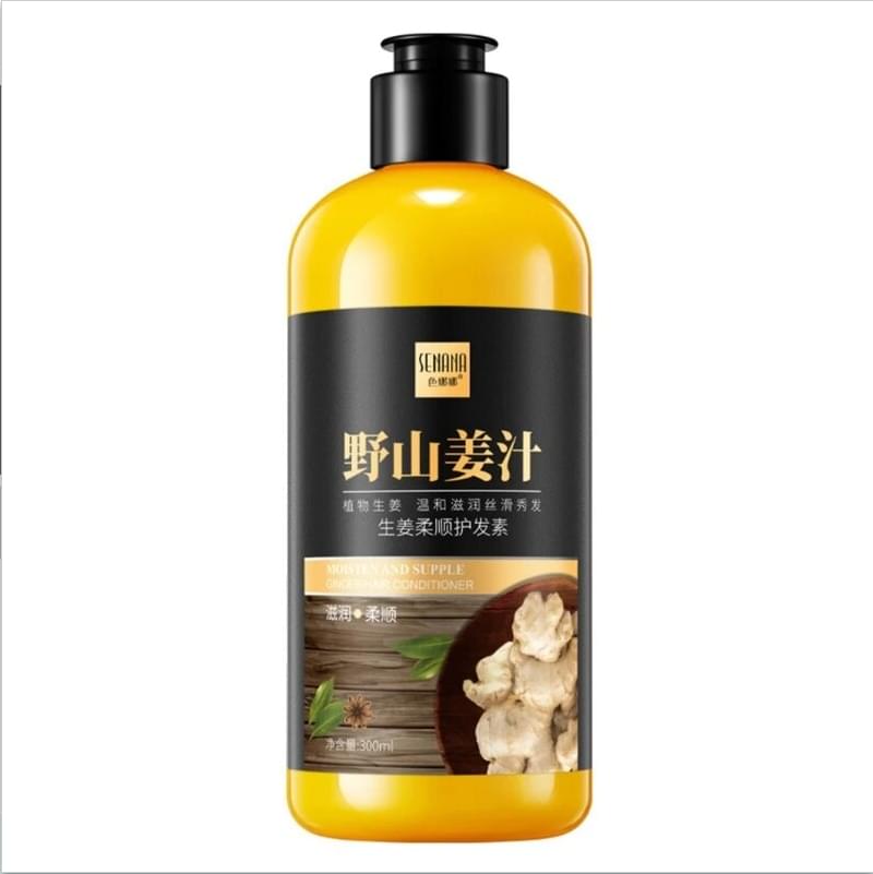 Ginger Soft Hair Conditioner Shui Yang Repair Soft Hair Moisturizing Hair Care Mild Clean Hair Conditioner.