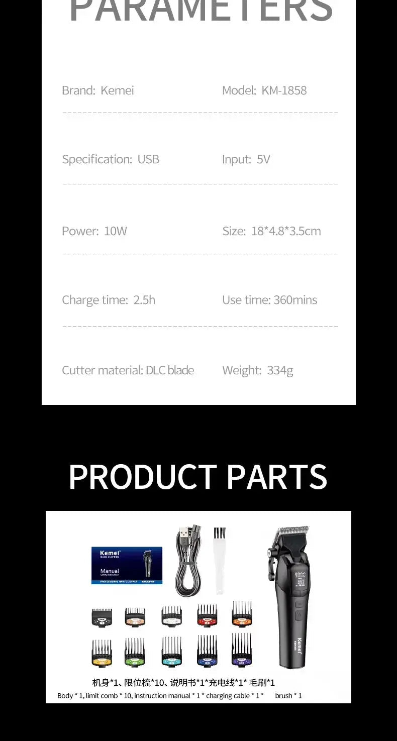 Kemei KM-1858 10W Barber Professional Electric Hair Clipper DLC Blade Trimmer Cordless USB Charging Rechargeable Hair Clippers.
