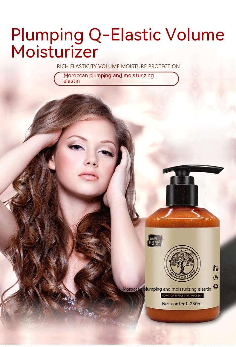 Morocco Elastin Moisturizing Styling Gel Conditioner.