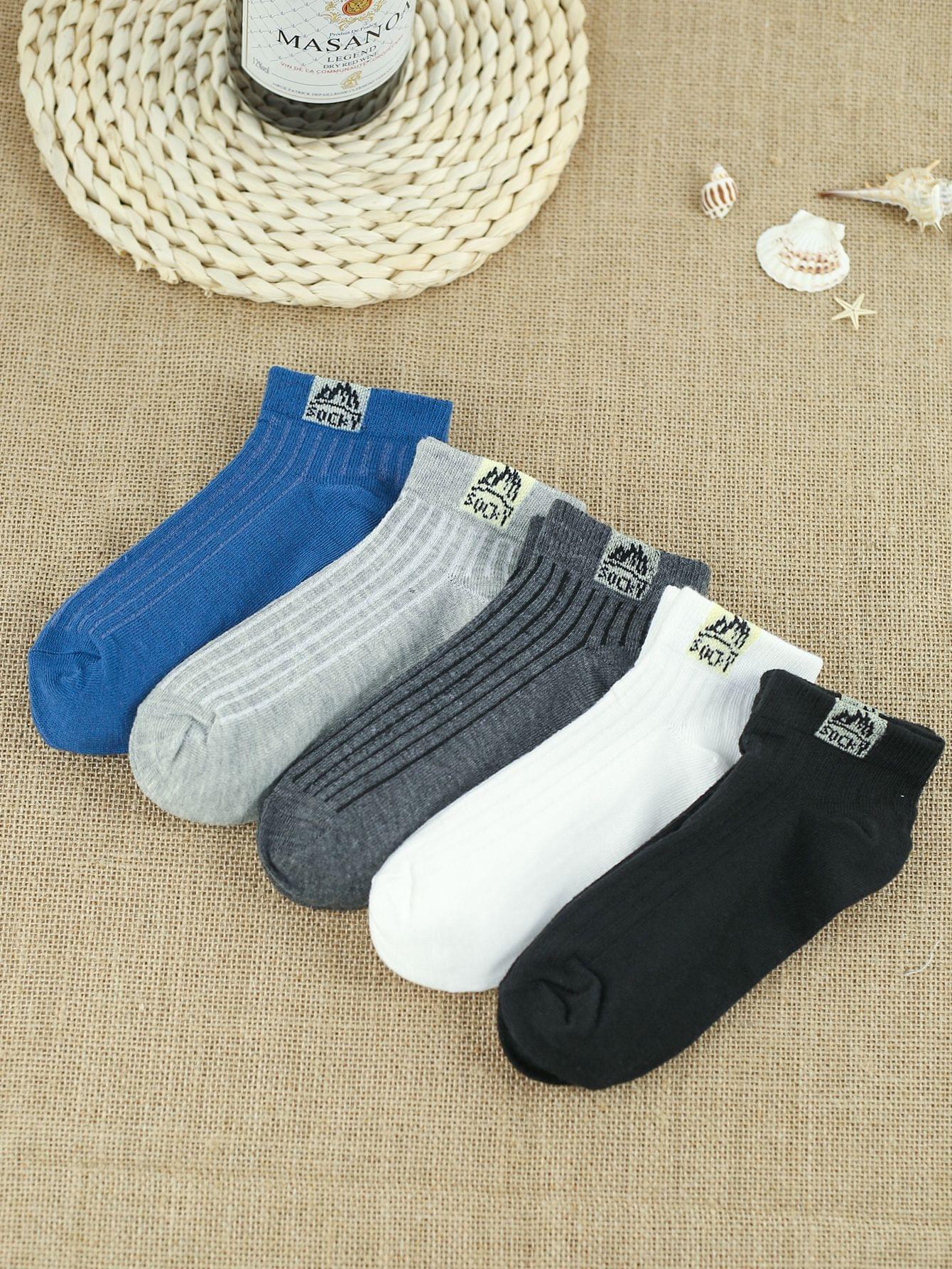 Summer Thin And All-matching Socks Polyester Cotton Low Top.