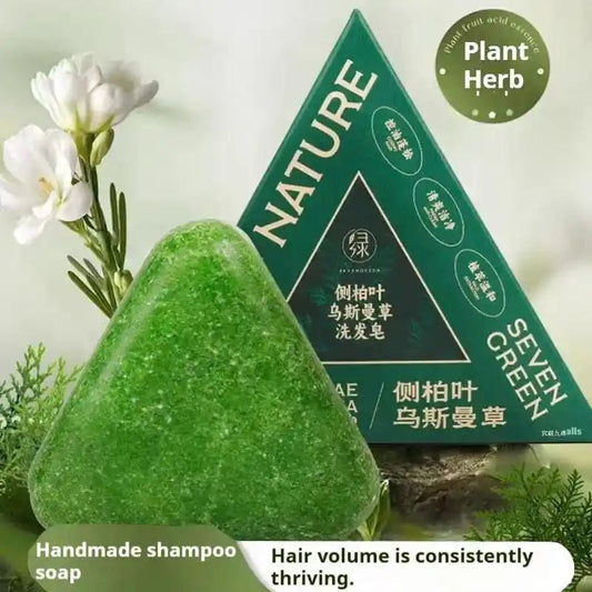 Xinjiang Wusi Cypress Leaf Shampoo Soap.
